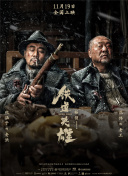 欧美色图亚洲天堂