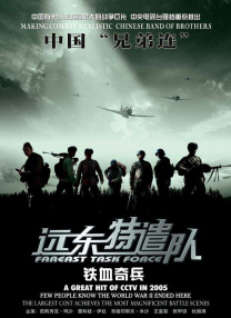 亚洲精品不卡